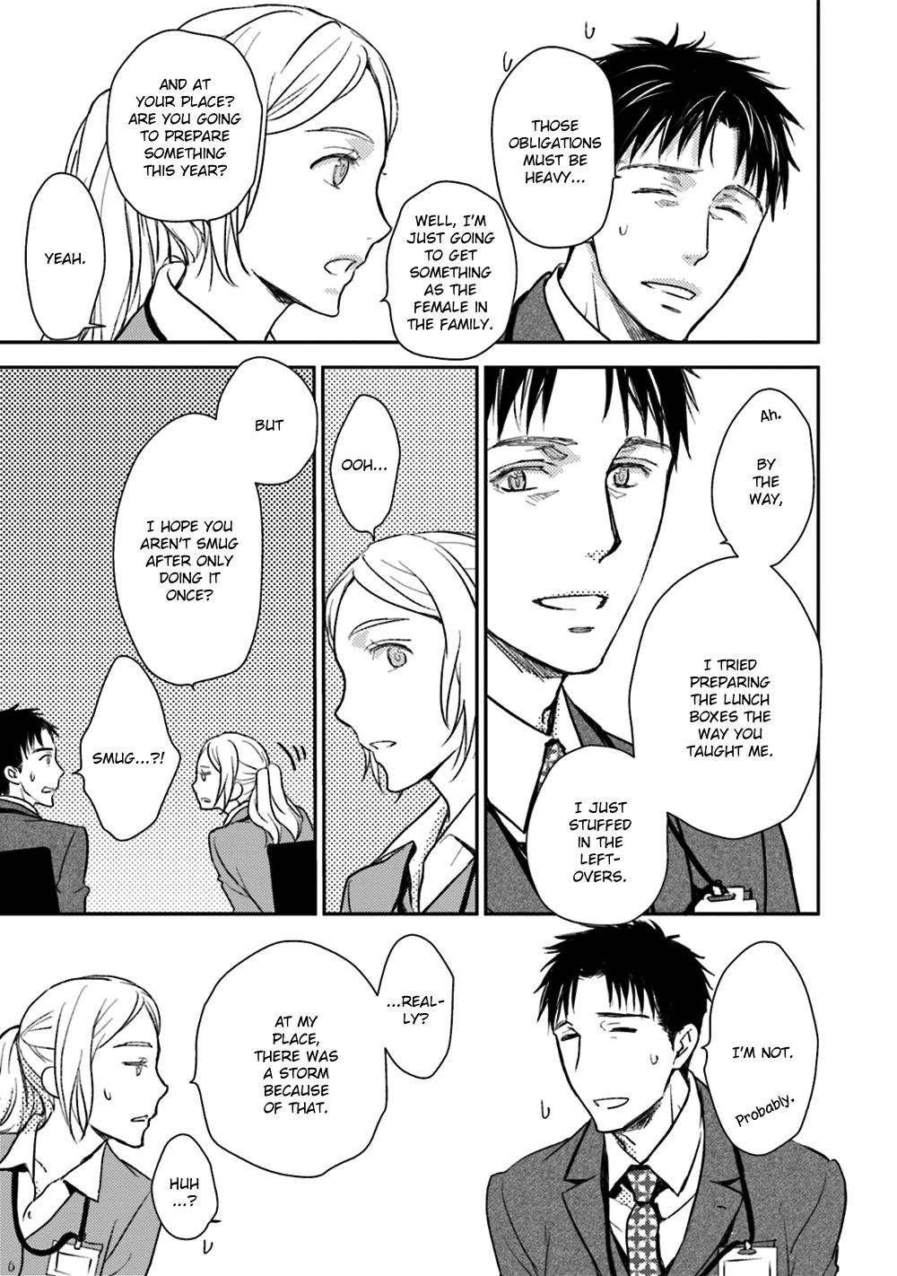 No, you na. Chapter 21 7