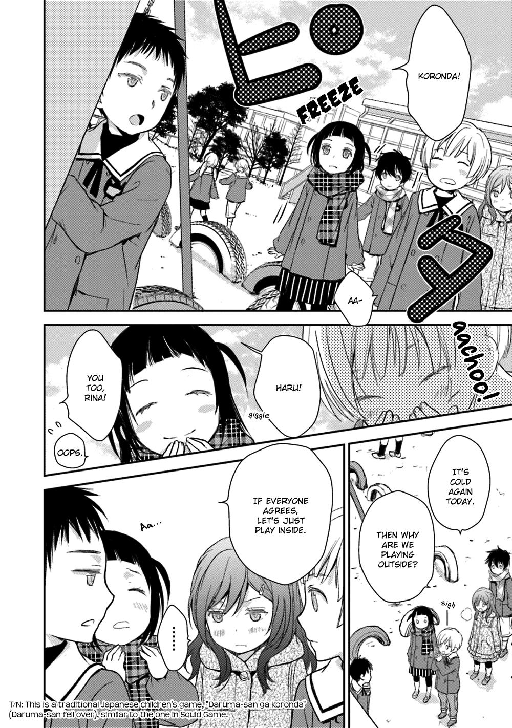 No, you na. Chapter 21 10