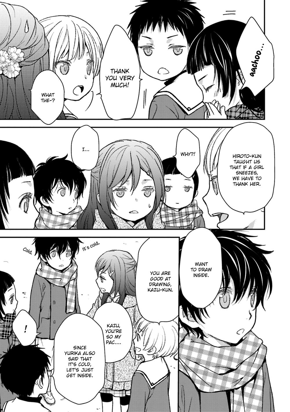 No, you na. Chapter 21 11