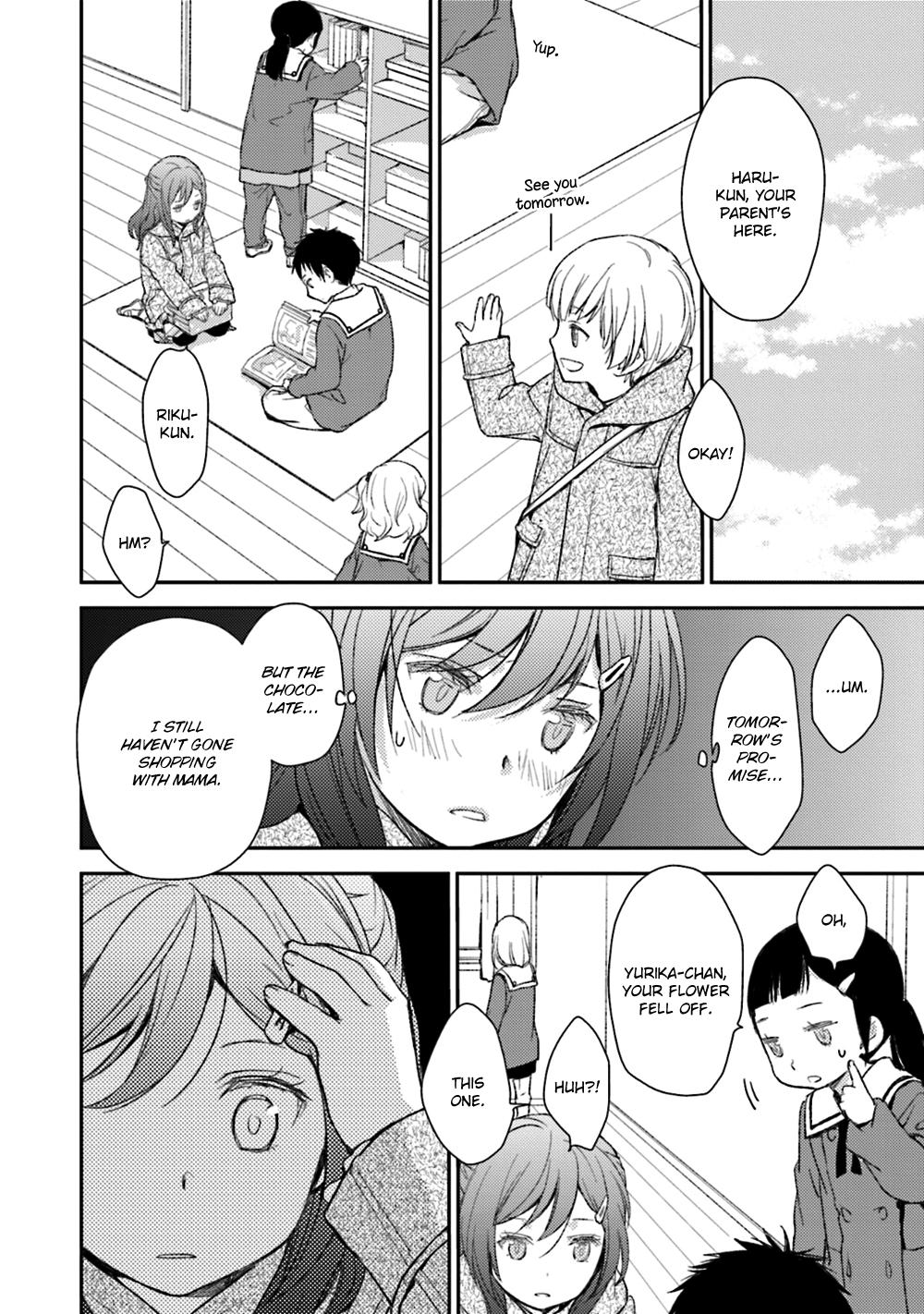 No, you na. Chapter 21 14