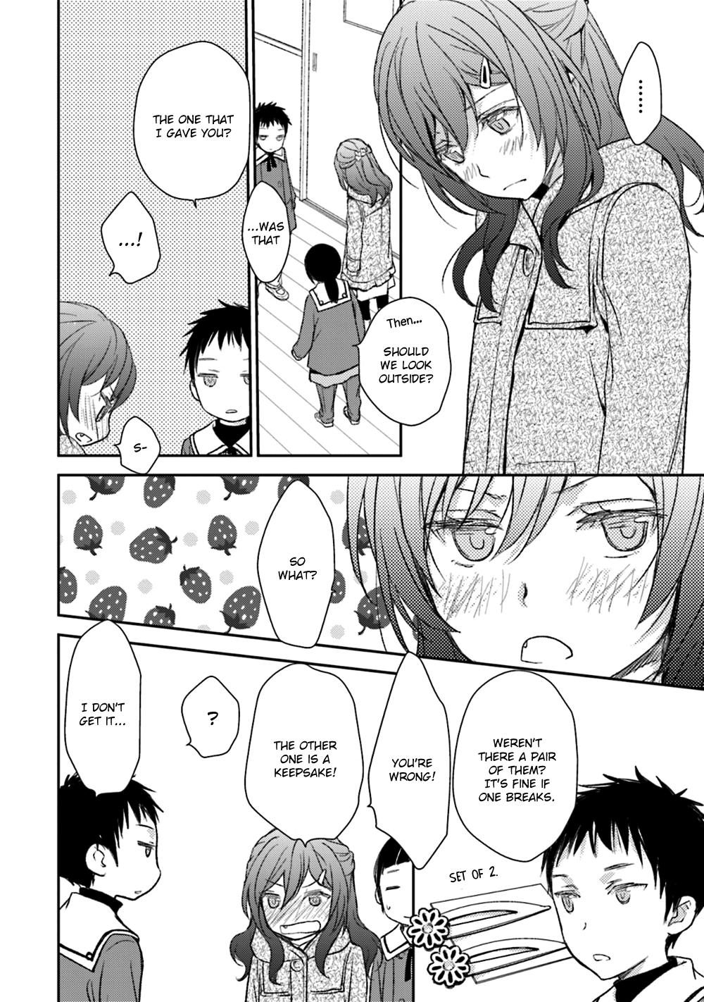 No, you na. Chapter 21 16