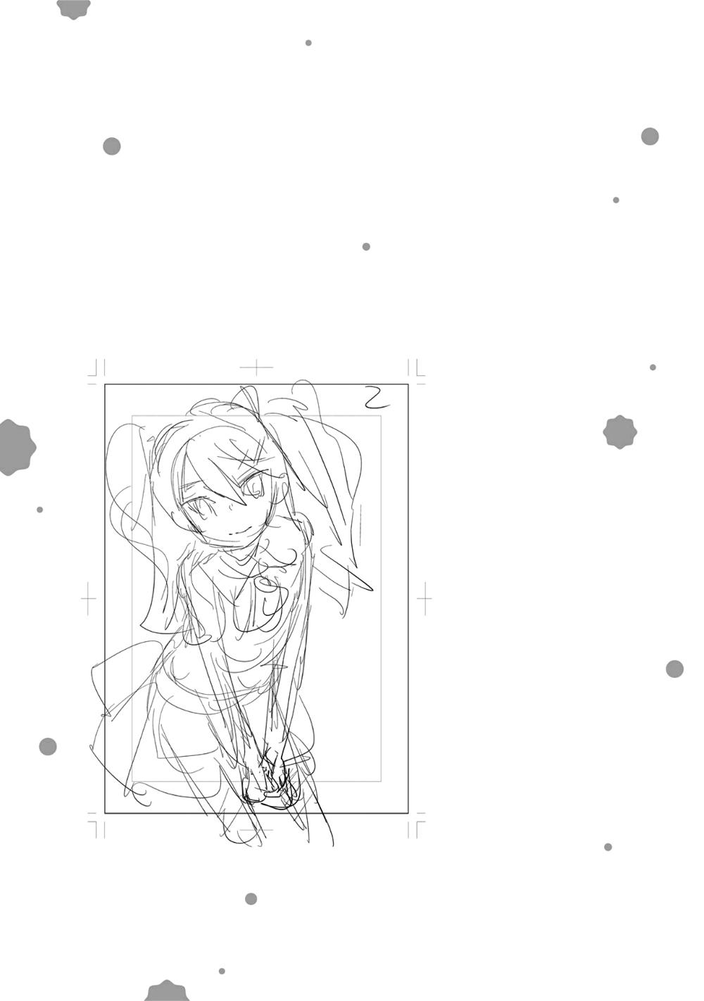 No, you na. Chapter 21 19