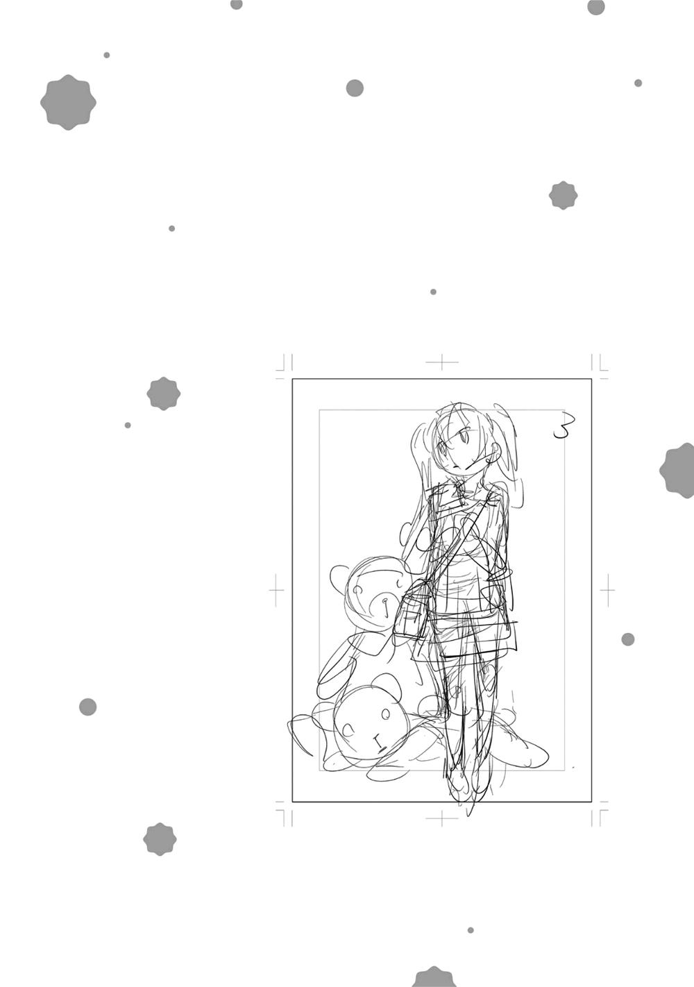 No, you na. Chapter 21 20