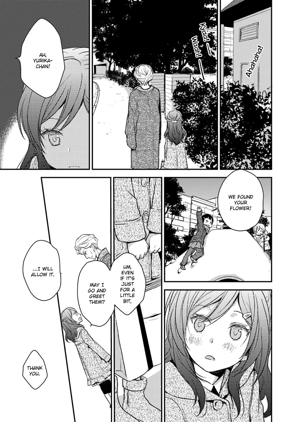 No, you na. Chapter 22 5
