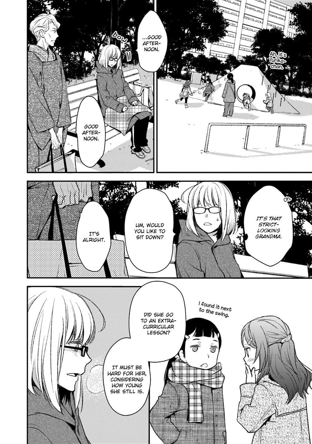 No, you na. Chapter 22 6