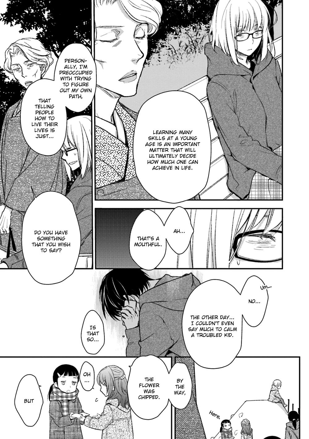 No, you na. Chapter 22 7