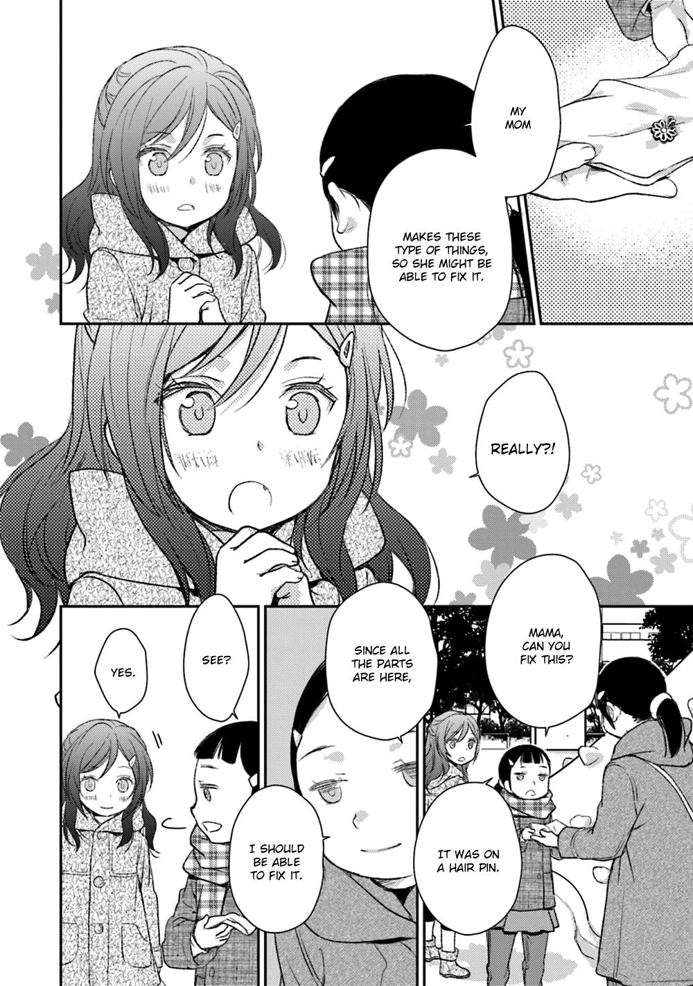 No, you na. Chapter 22 8