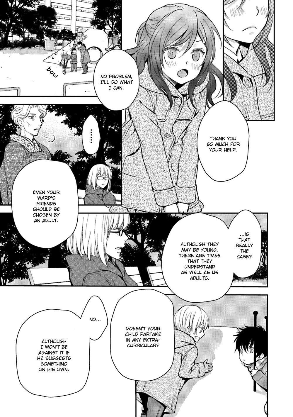 No, you na. Chapter 22 9