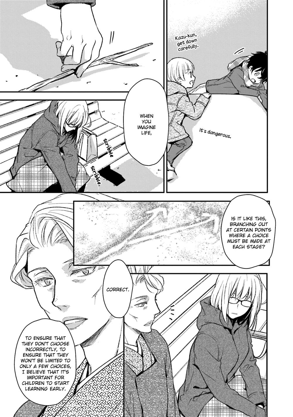 No, you na. Chapter 22 11