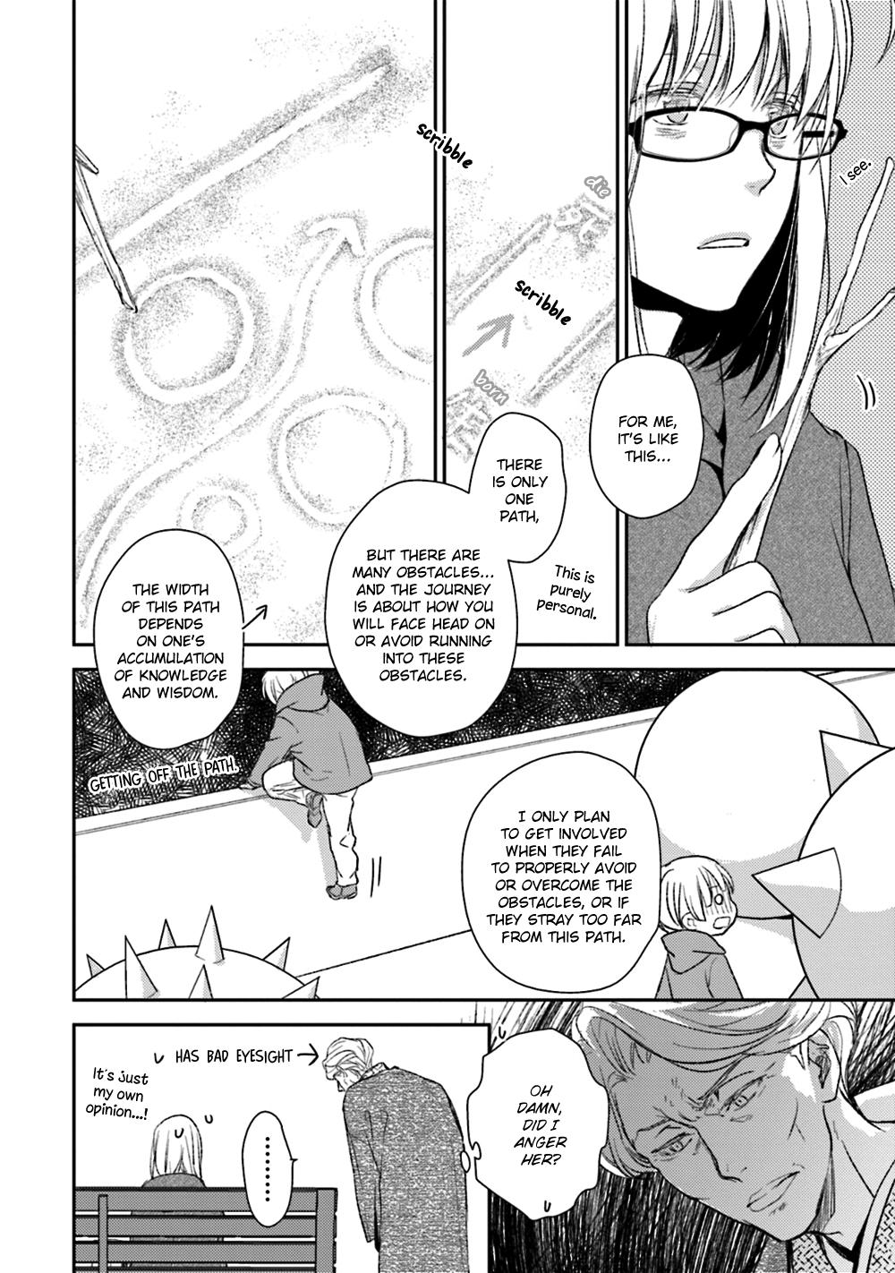 No, you na. Chapter 22 12