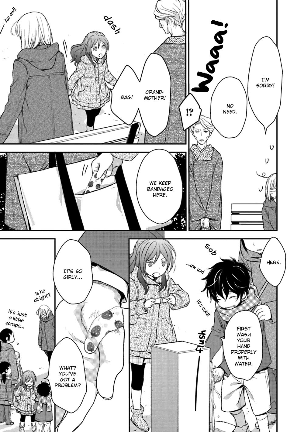 No, you na. Chapter 22 15