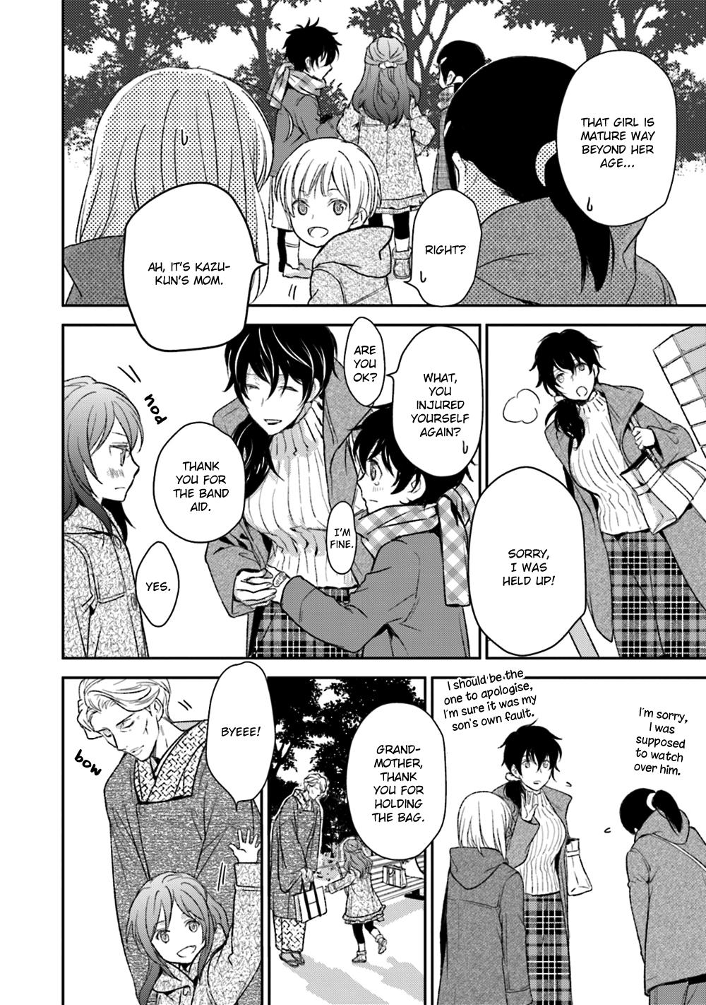 No, you na. Chapter 22 16