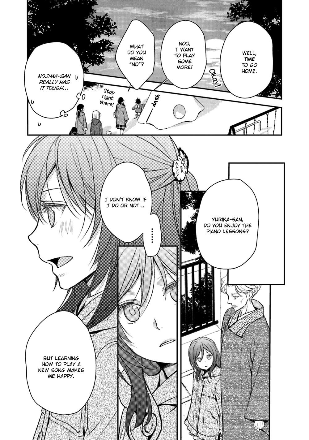 No, you na. Chapter 22 17