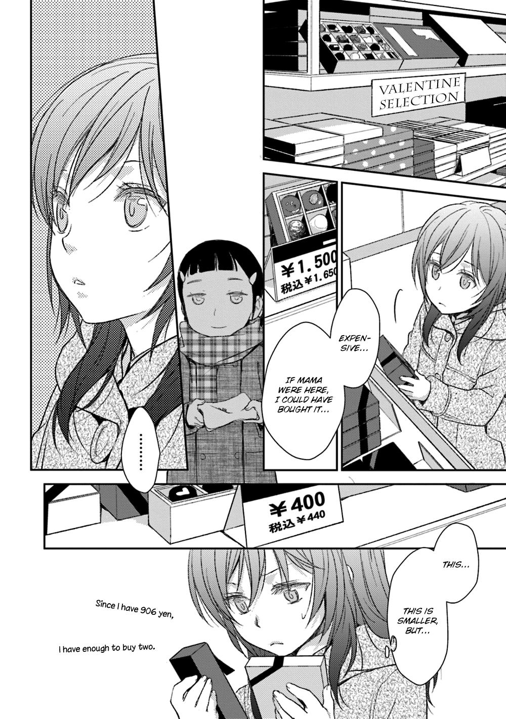 No, you na. Chapter 22 22