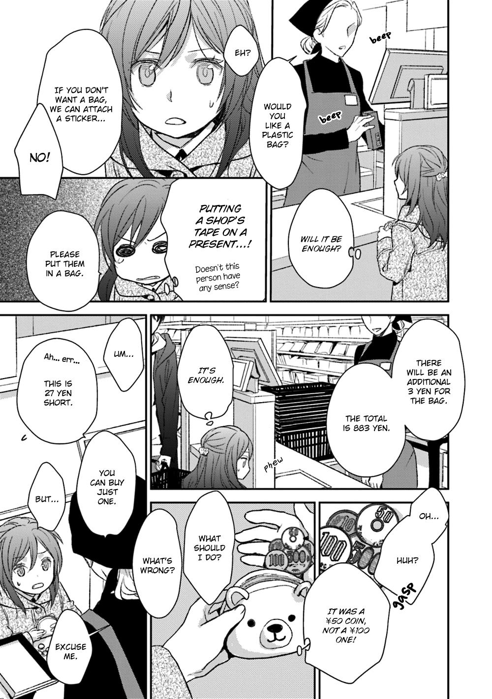 No, you na. Chapter 22 23