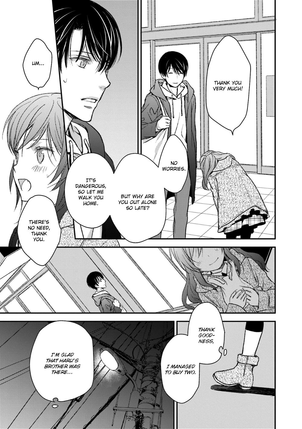 No, you na. Chapter 22 25