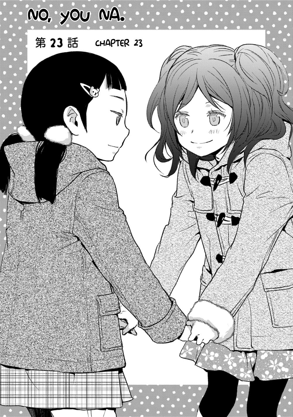 No, you na. Chapter 23 3