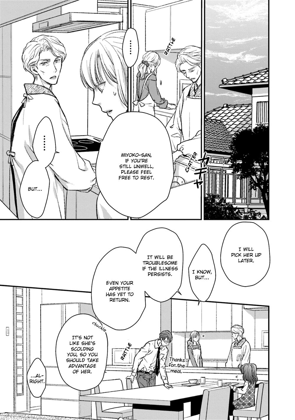 No, you na. Chapter 23 4