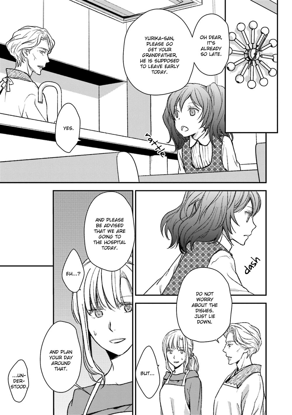 No, you na. Chapter 23 5