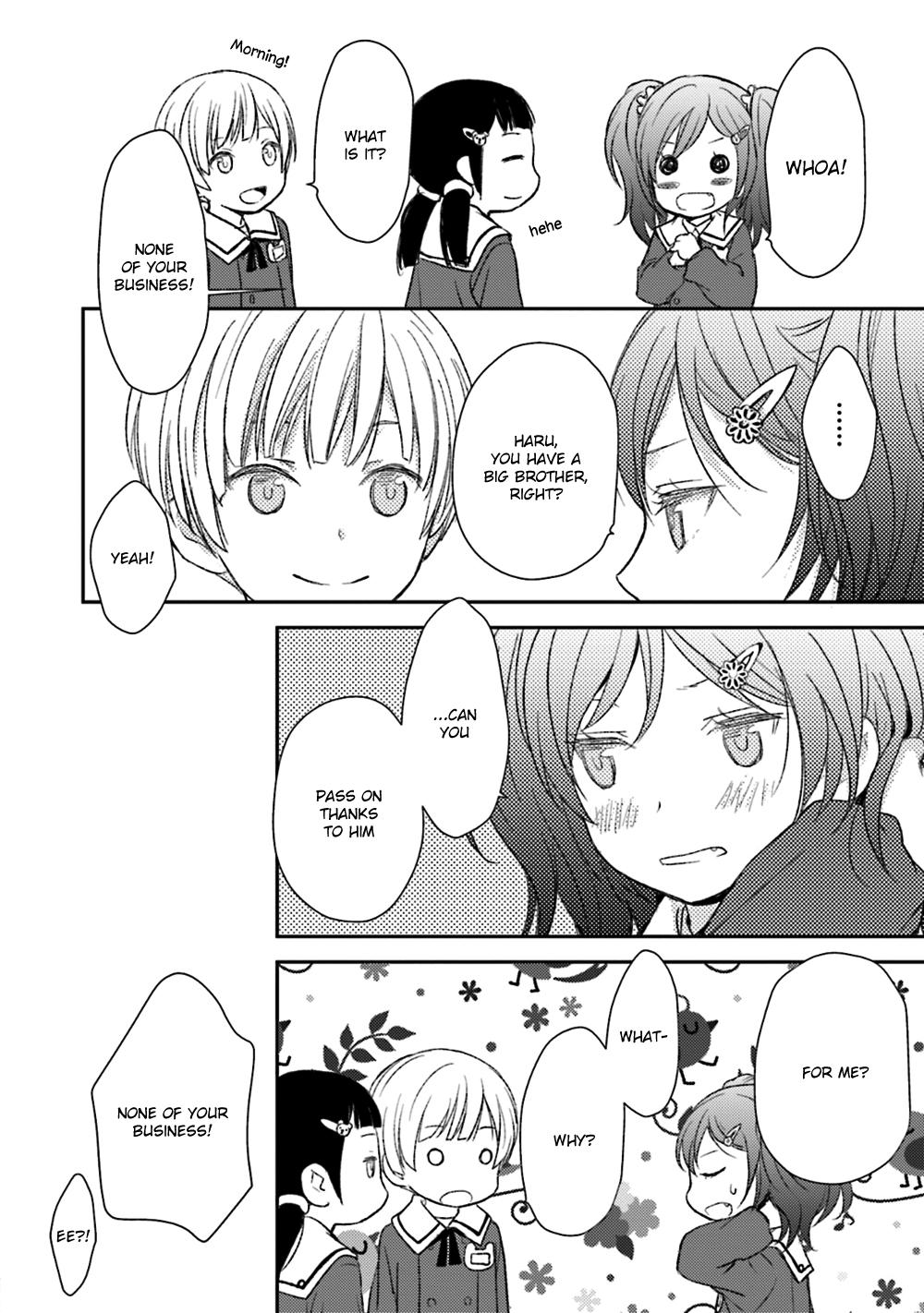 No, you na. Chapter 23 14
