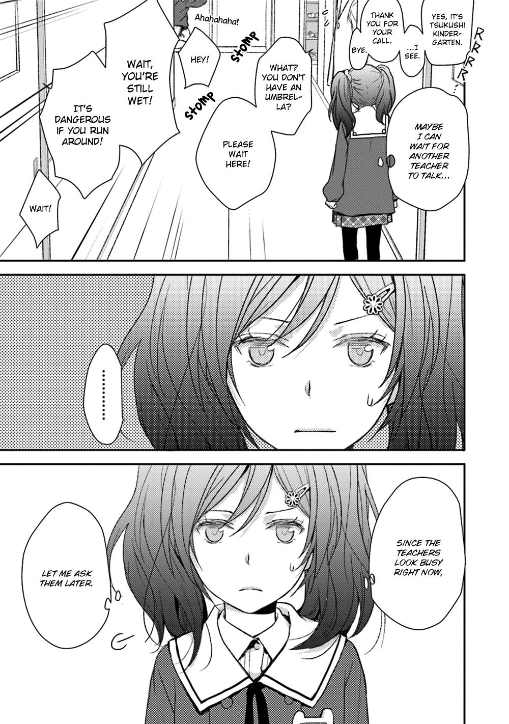 No, you na. Chapter 23 31