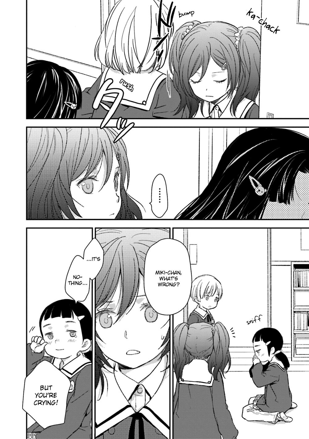 No, you na. Chapter 23 32