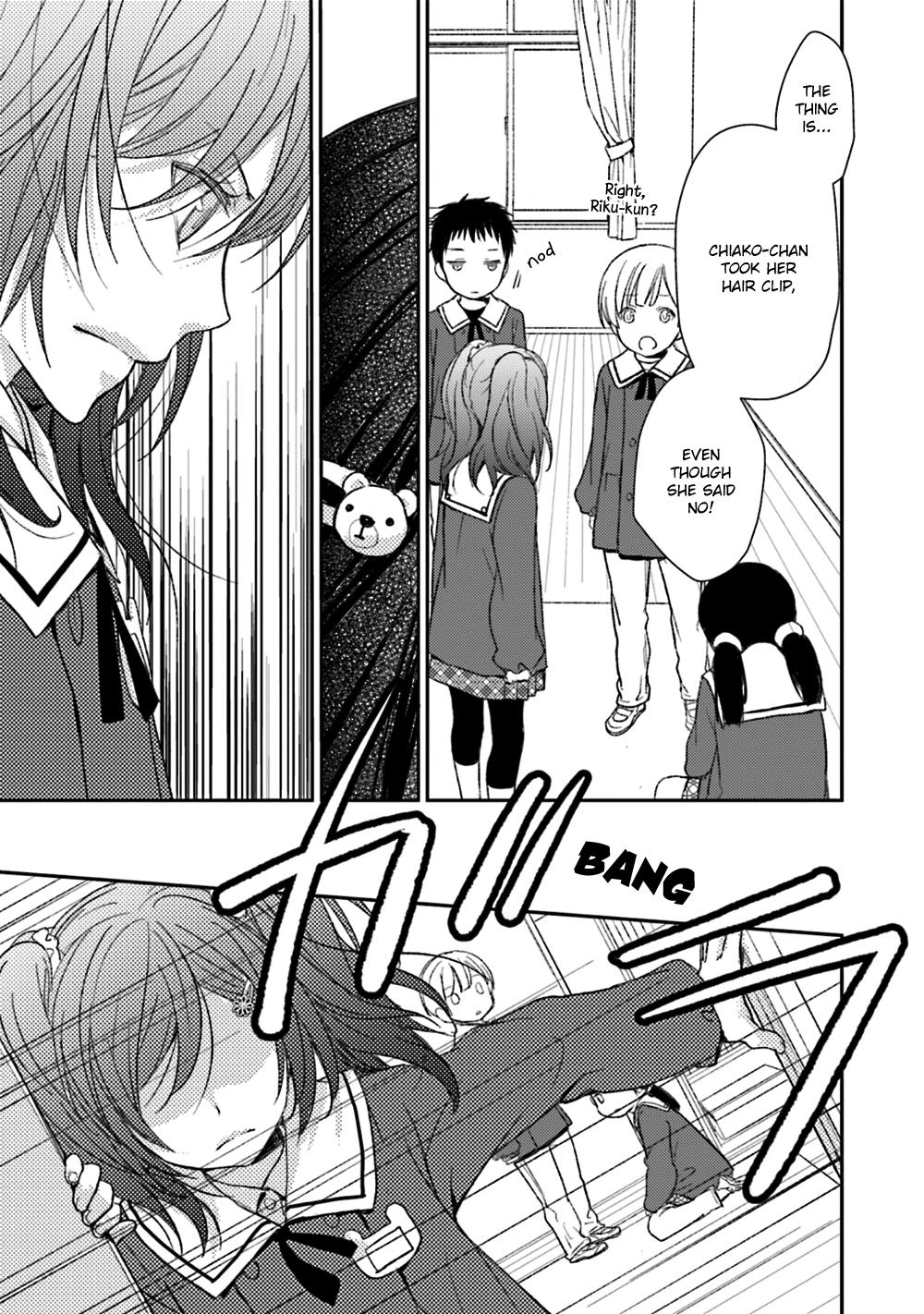 No, you na. Chapter 23 33