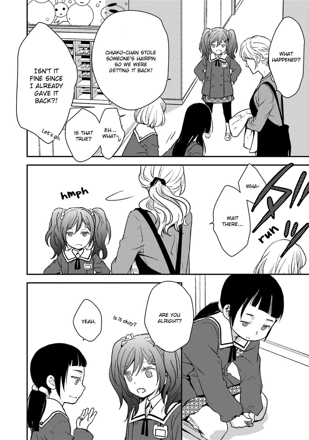 No, you na. Chapter 23 38