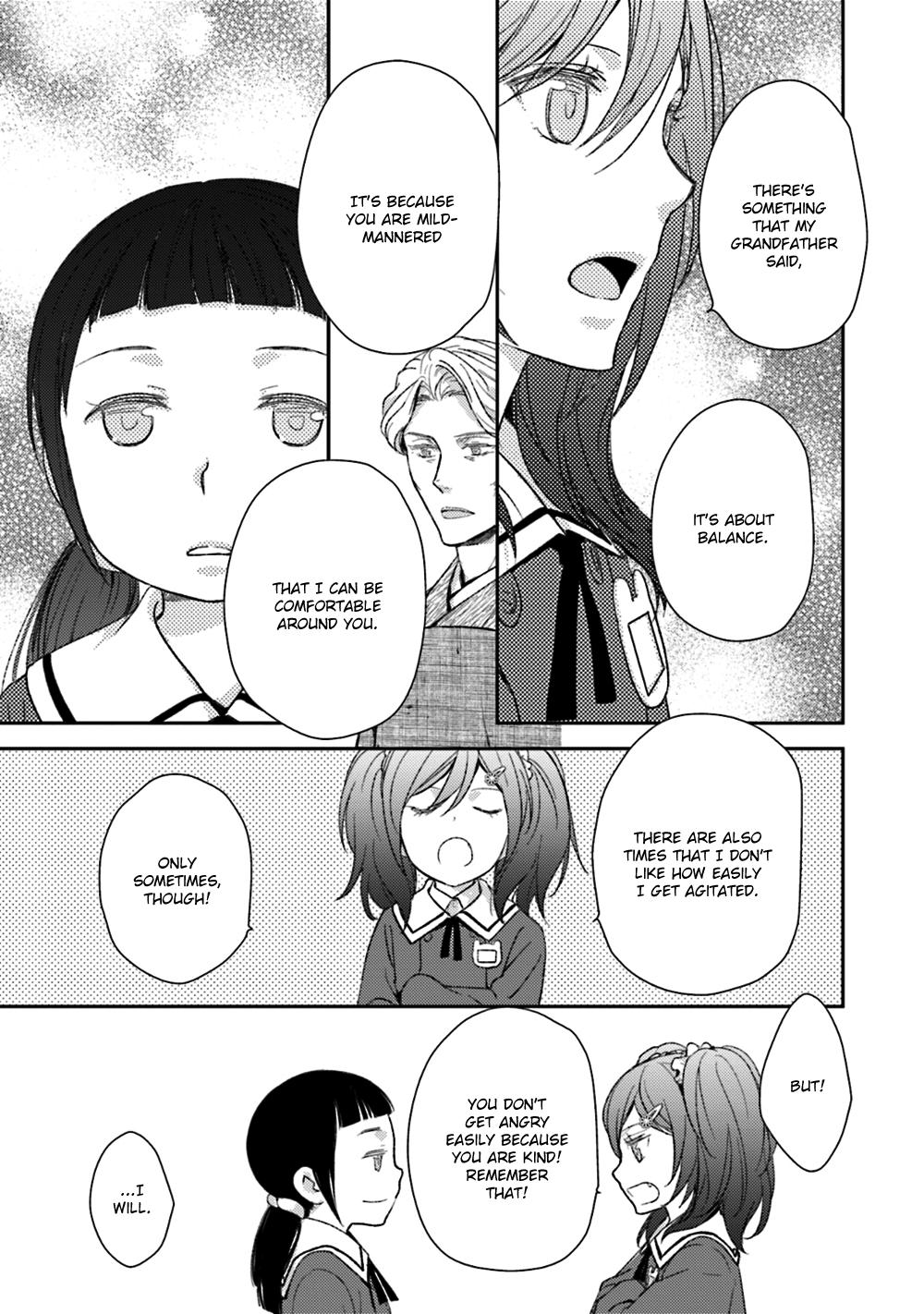 No, you na. Chapter 23 41
