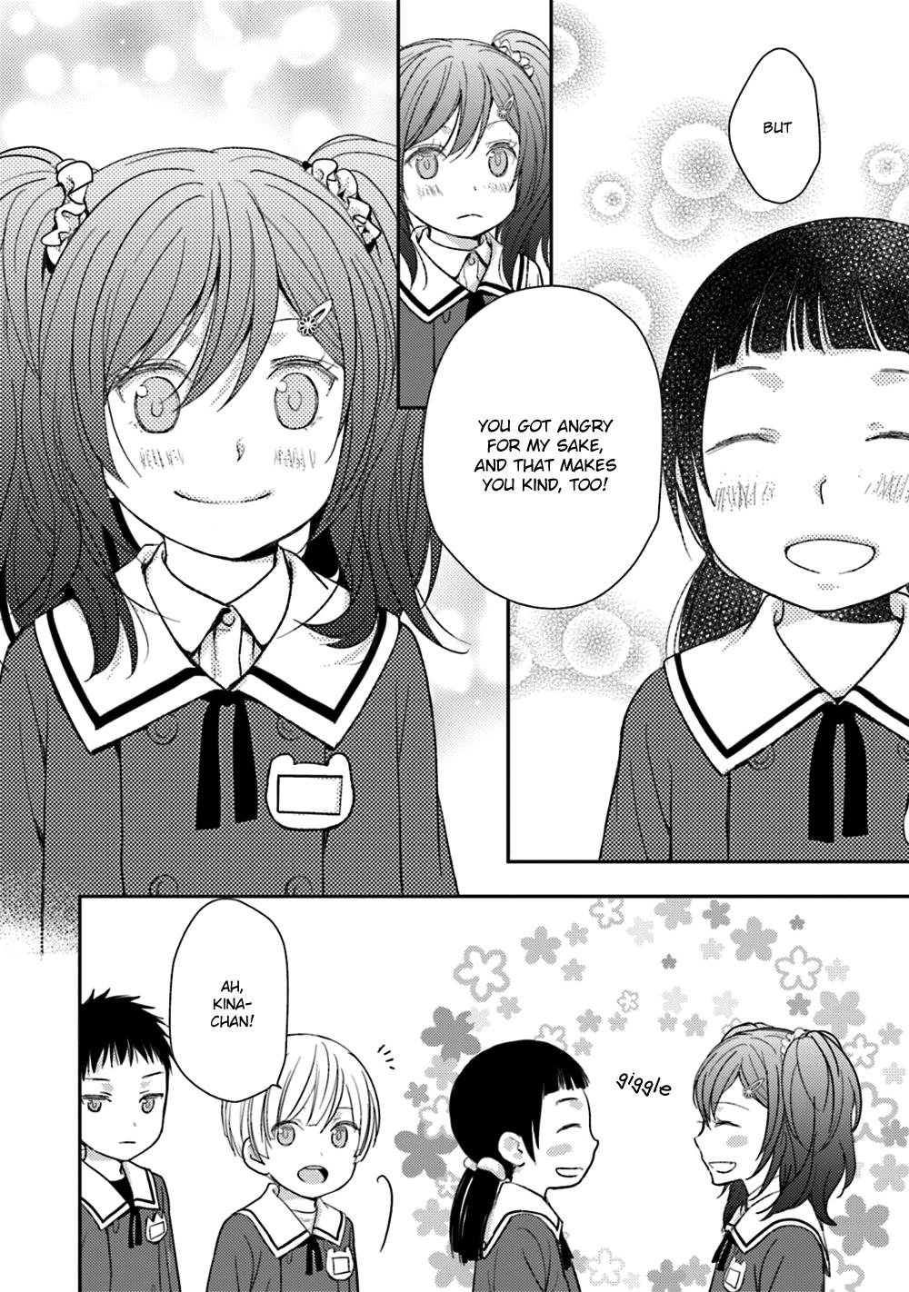 No, you na. Chapter 23 42