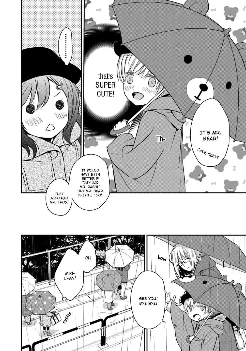 No, you na. Chapter 23 44