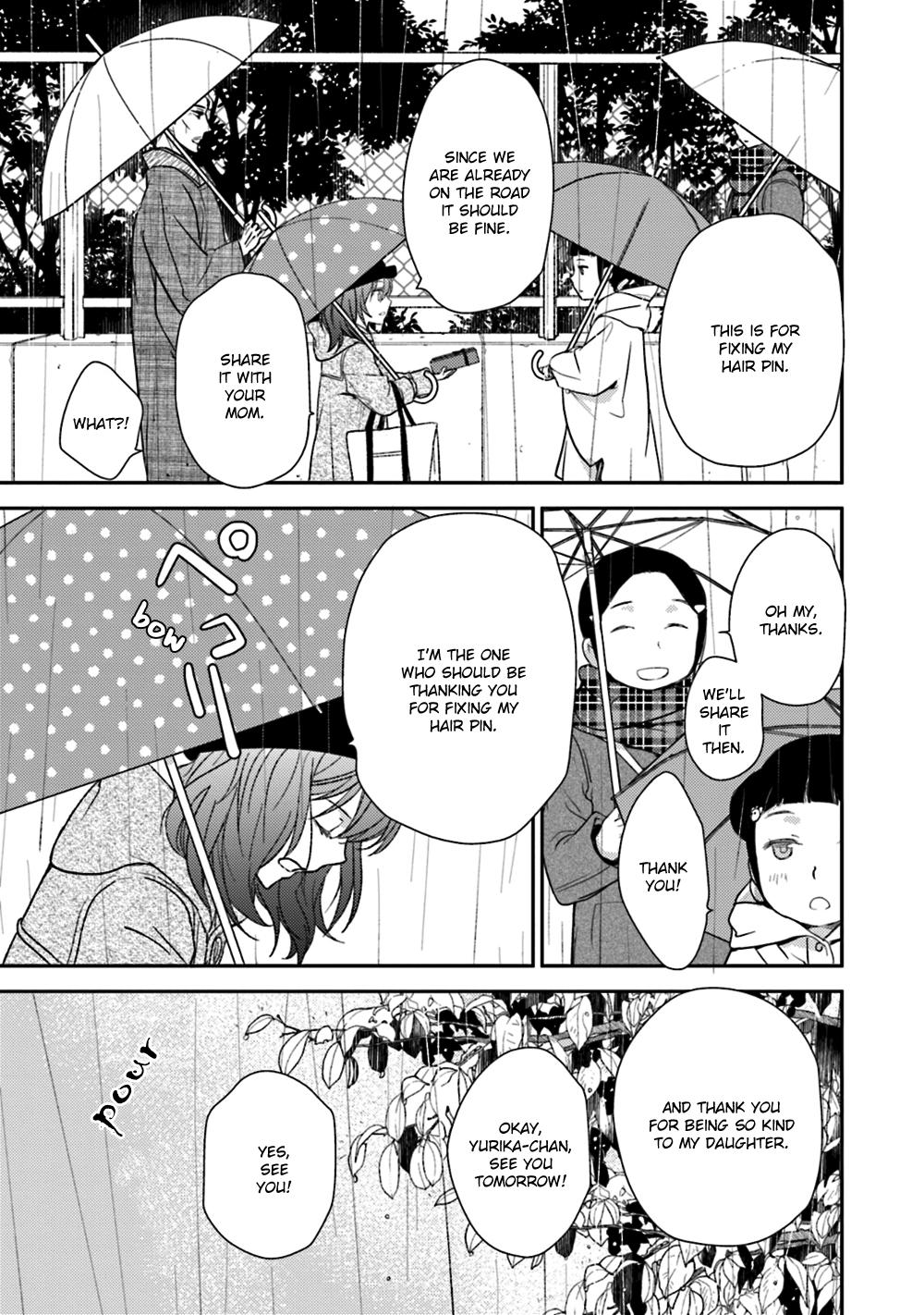 No, you na. Chapter 23 45