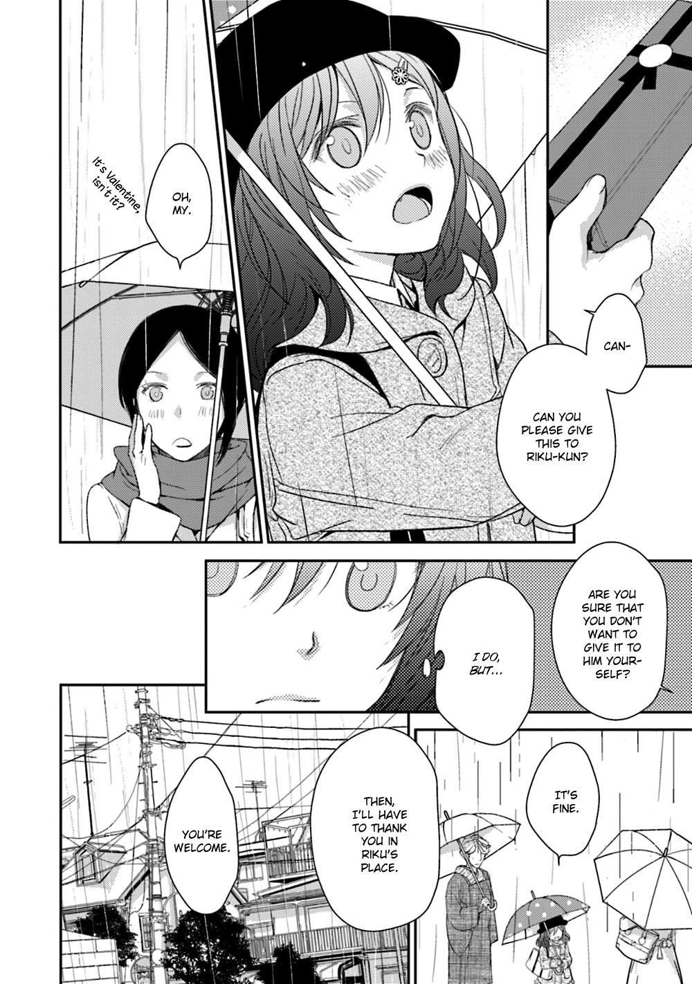 No, you na. Chapter 23 48