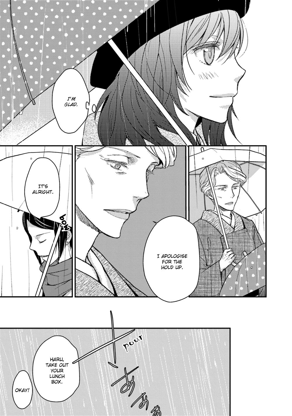 No, you na. Chapter 23 49