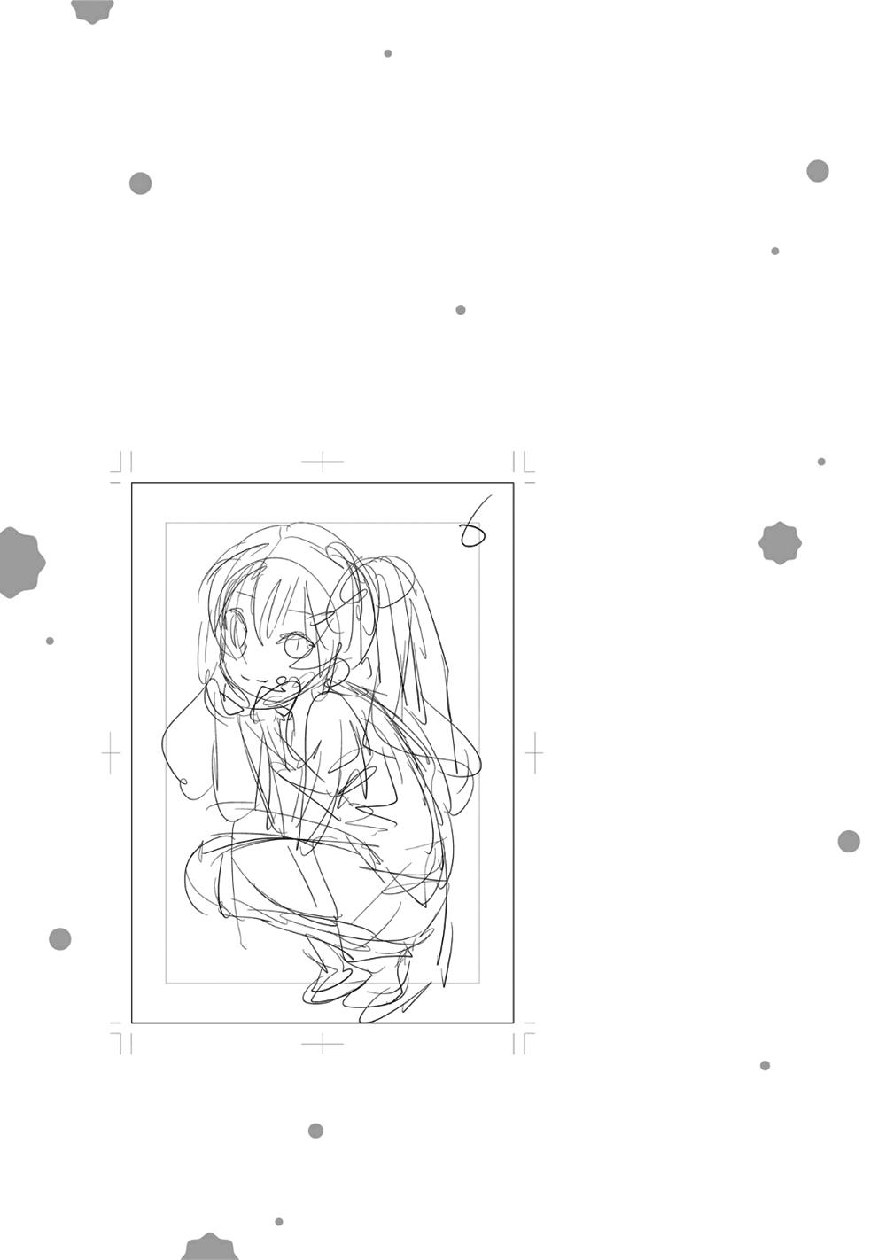 No, you na. Chapter 23 53