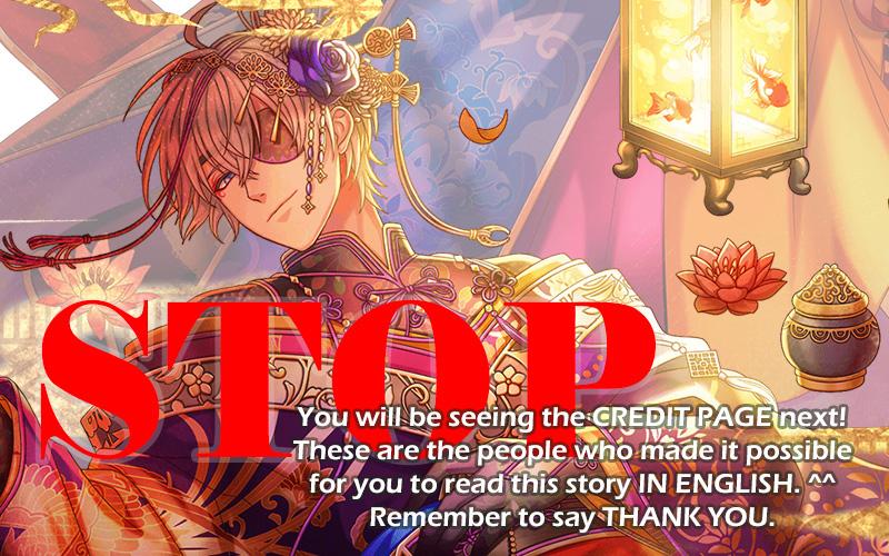 No, you na. Chapter 24 1