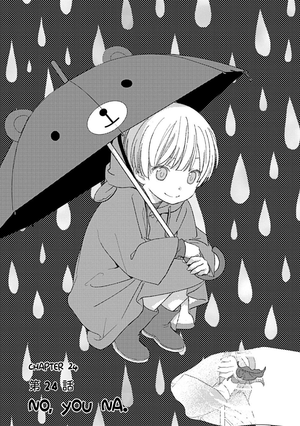 No, you na. Chapter 24 3