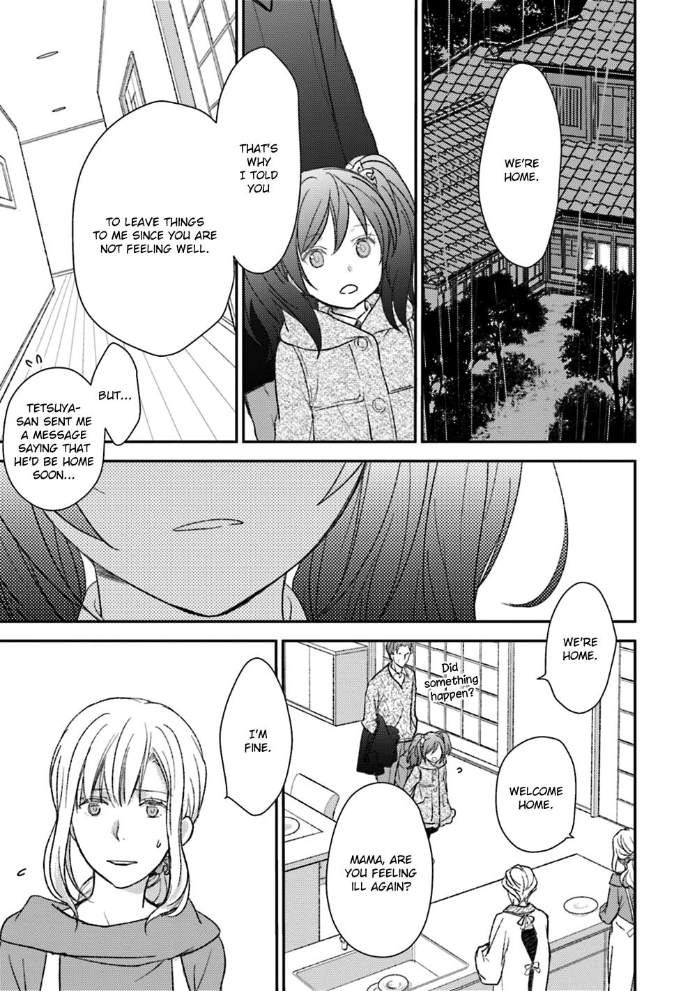 No, you na. Chapter 24 17