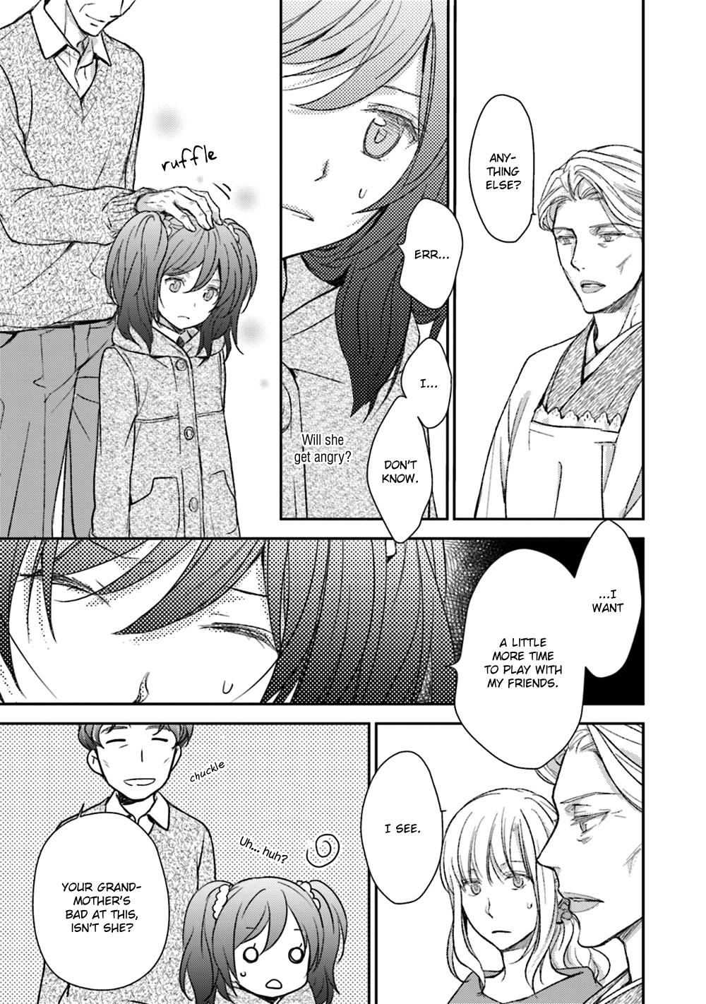 No, you na. Chapter 24 19