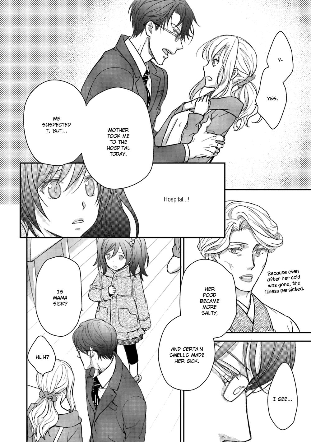 No, you na. Chapter 24 22