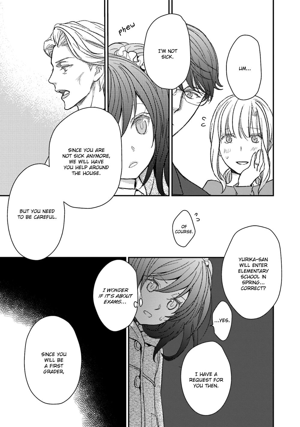 No, you na. Chapter 24 23