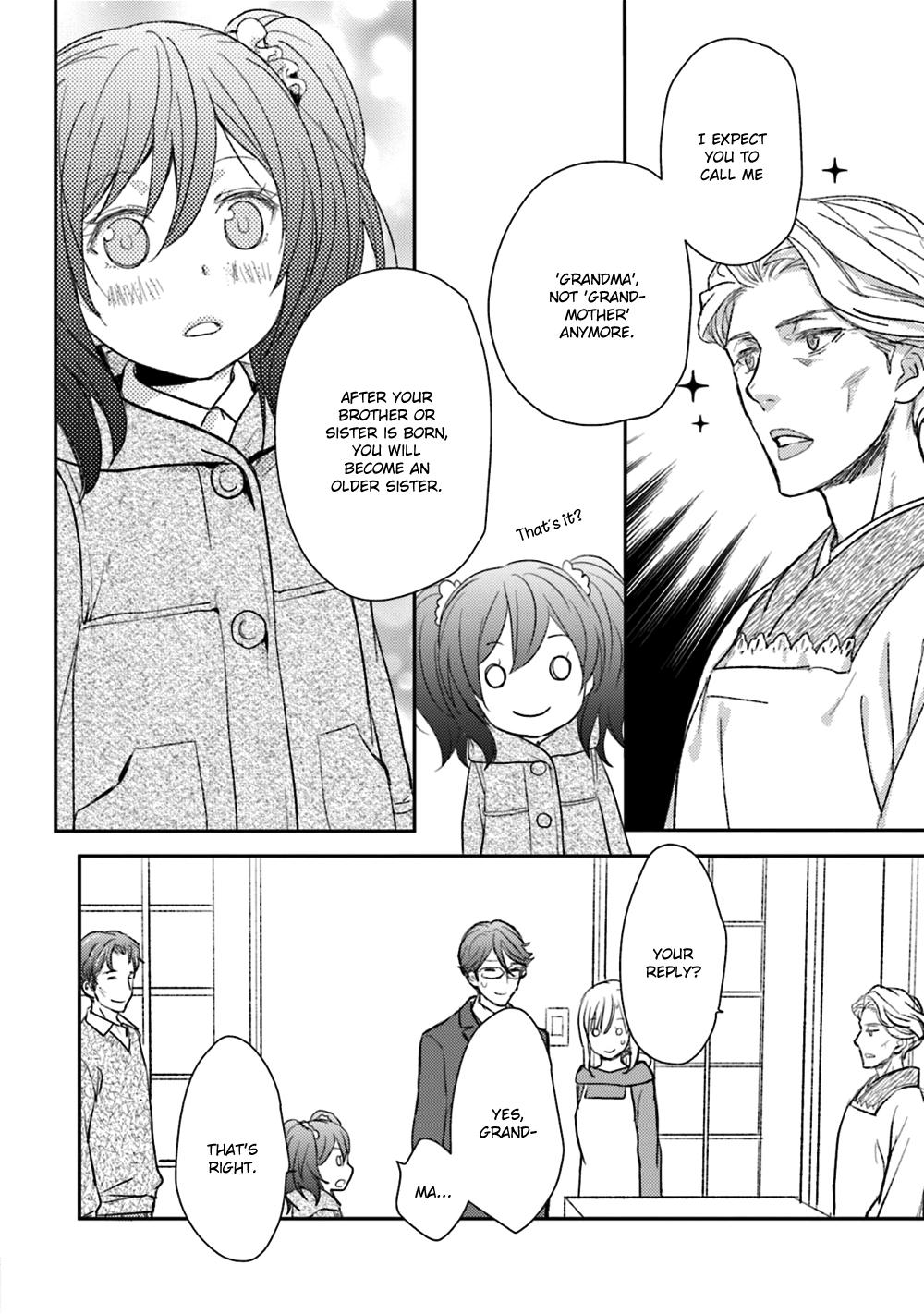 No, you na. Chapter 24 24