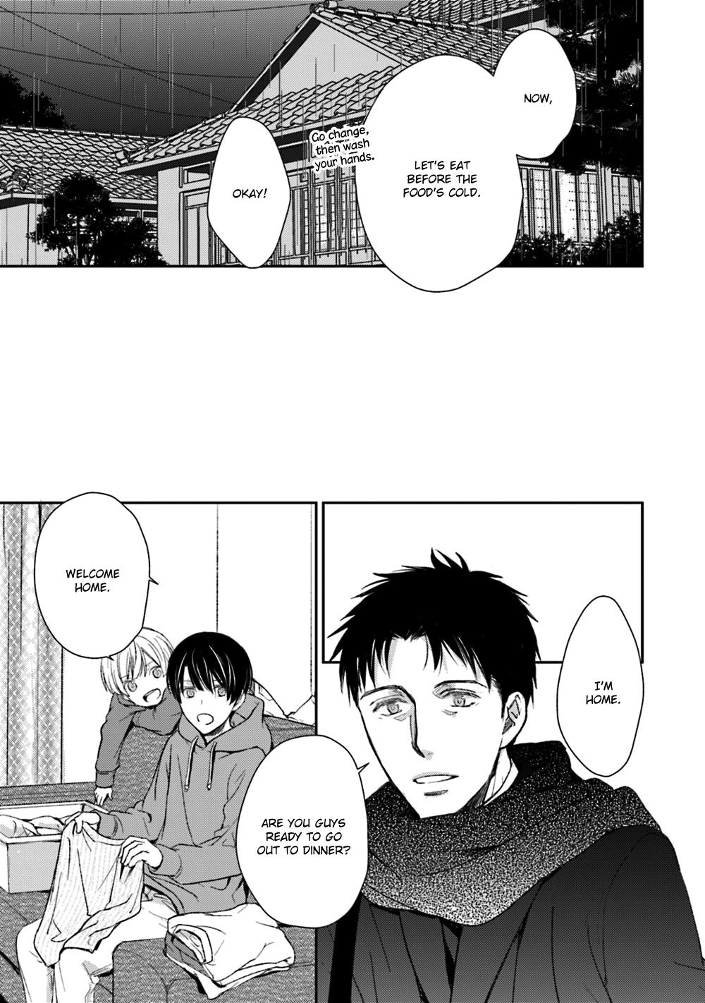 No, you na. Chapter 24 25