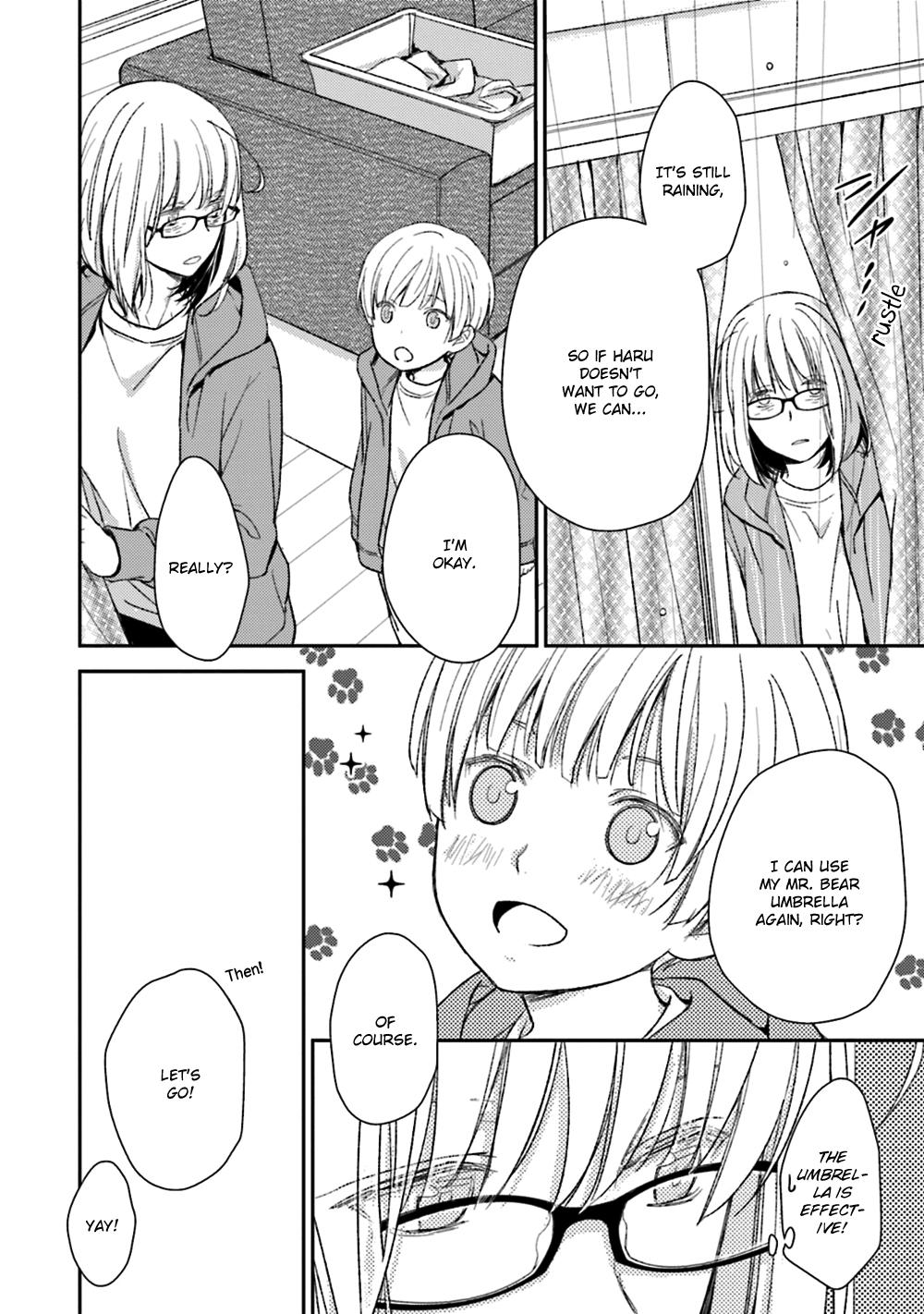 No, you na. Chapter 24 26