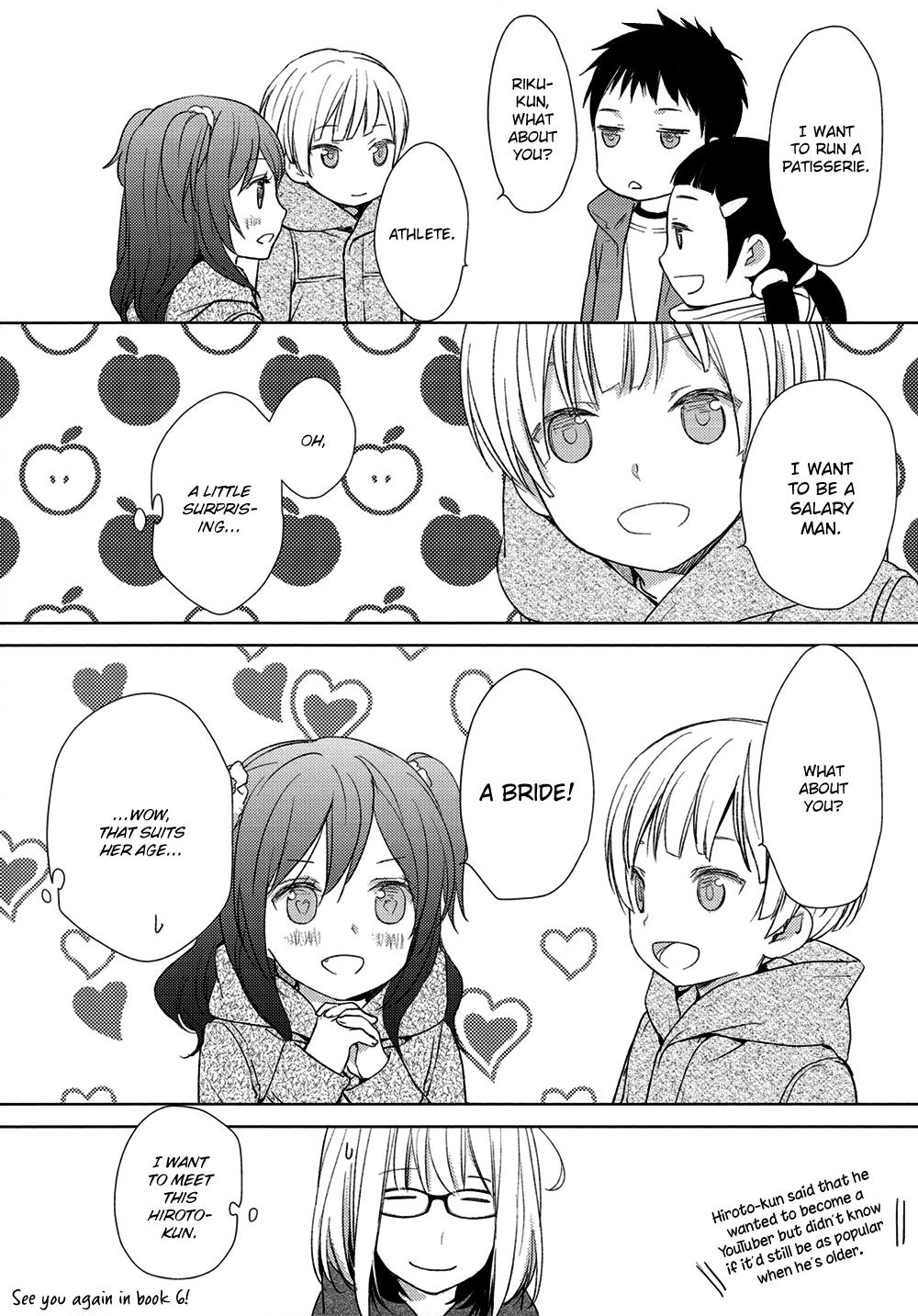 No, you na. Chapter 24 32