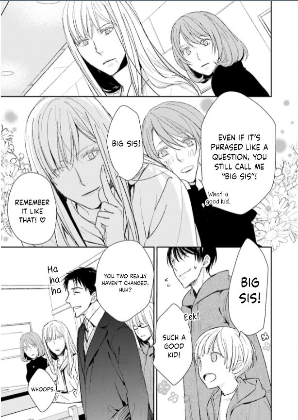 No, you na. Chapter 25 3