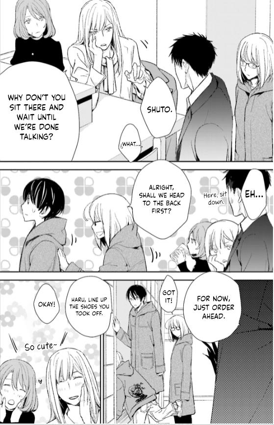 No, you na. Chapter 25 4