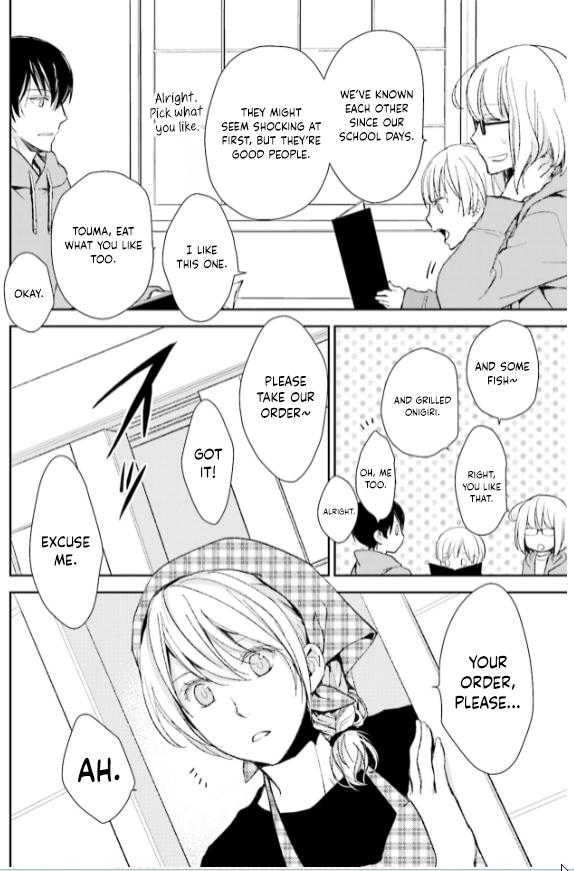 No, you na. Chapter 25 6