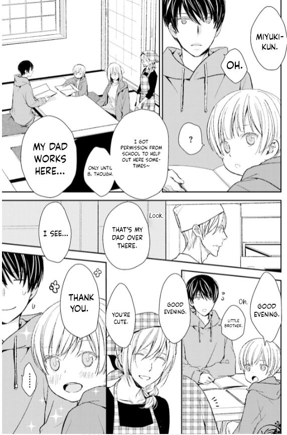 No, you na. Chapter 25 7