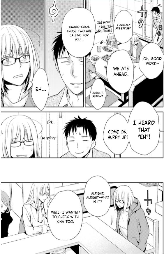 No, you na. Chapter 25 9